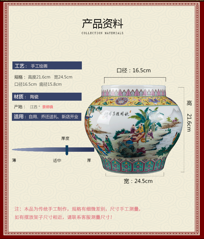 Jingdezhen ceramic new sitting room of Chinese style household furnishing articles I and contracted porcelain vase decorations decoration