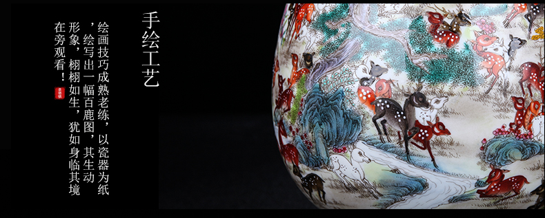 Jingdezhen ceramic hand - made the deer statute of blessing barrels vase decoration place to live in the sitting room porch flower arrangement