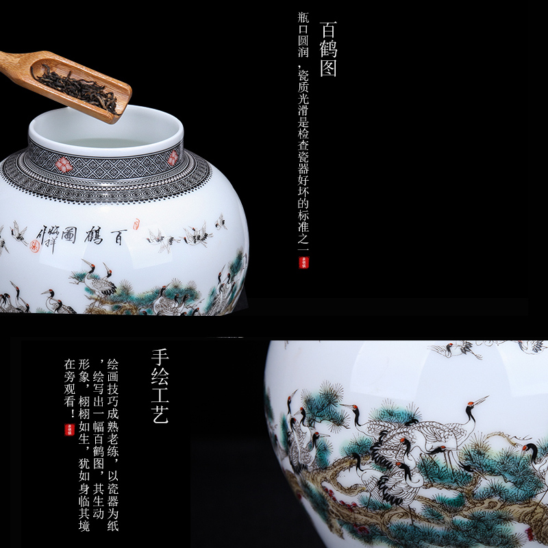 I and contracted the jingdezhen ceramics general crane figure can decorate place to live in the sitting room porcelain arts and crafts