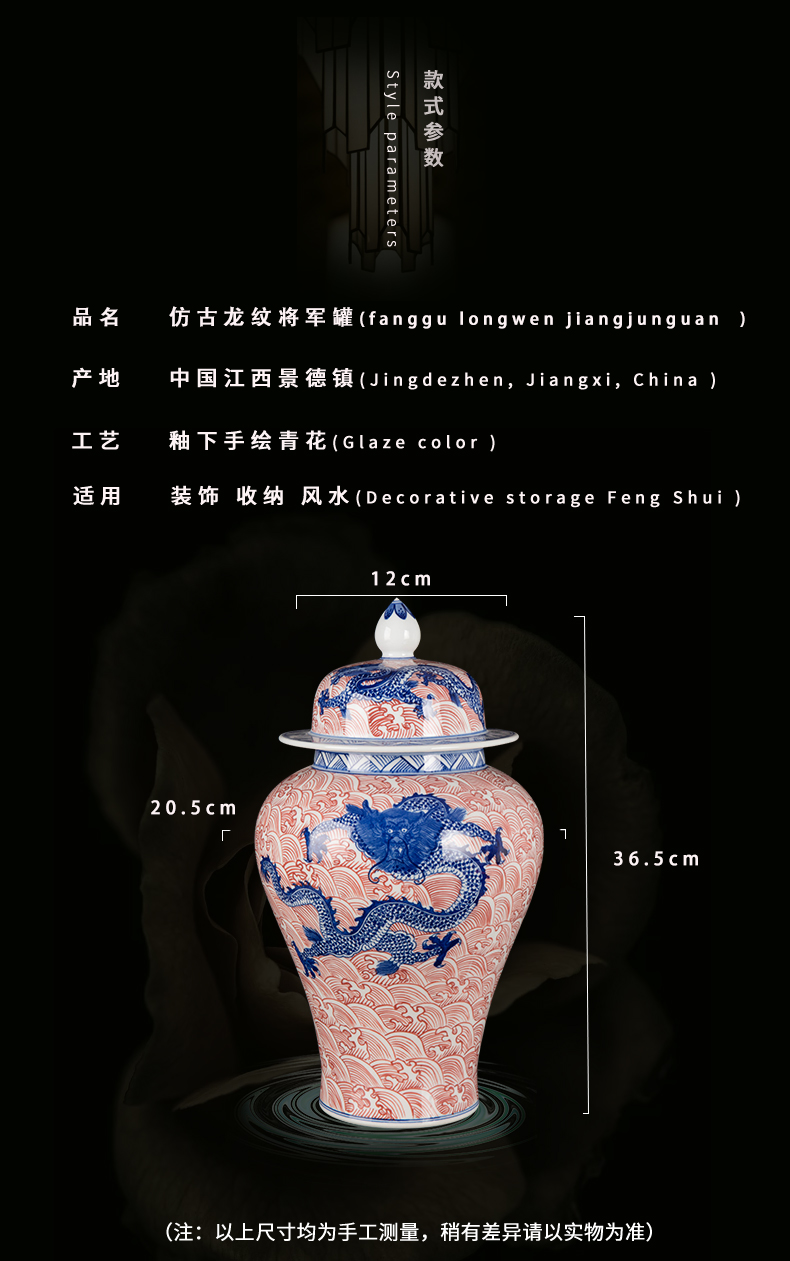 Jingdezhen porcelain GuLongWen general blue as cans accessories desktop furnishing articles household porcelain arts and crafts