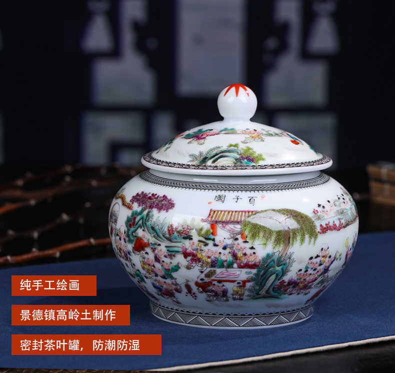 Jingdezhen ceramic hand - made the ancient philosophers graph caddy fixings seal POTS puer tea box packing box and POTS to restore ancient ways