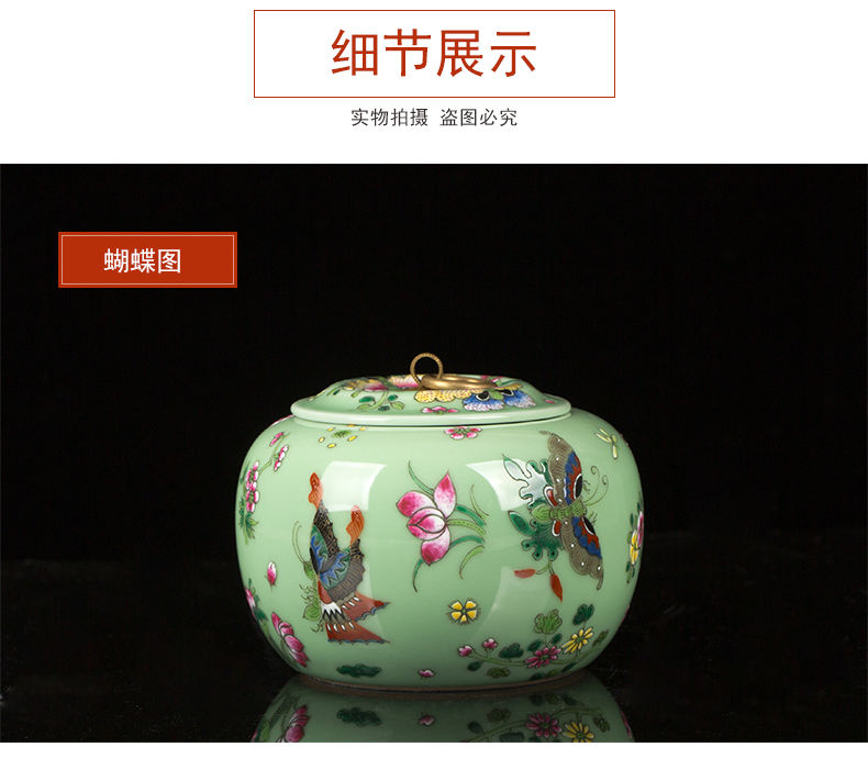 Jingdezhen ceramic pea green butterfly caddy fixings home furnishing articles general tea store canned POTS