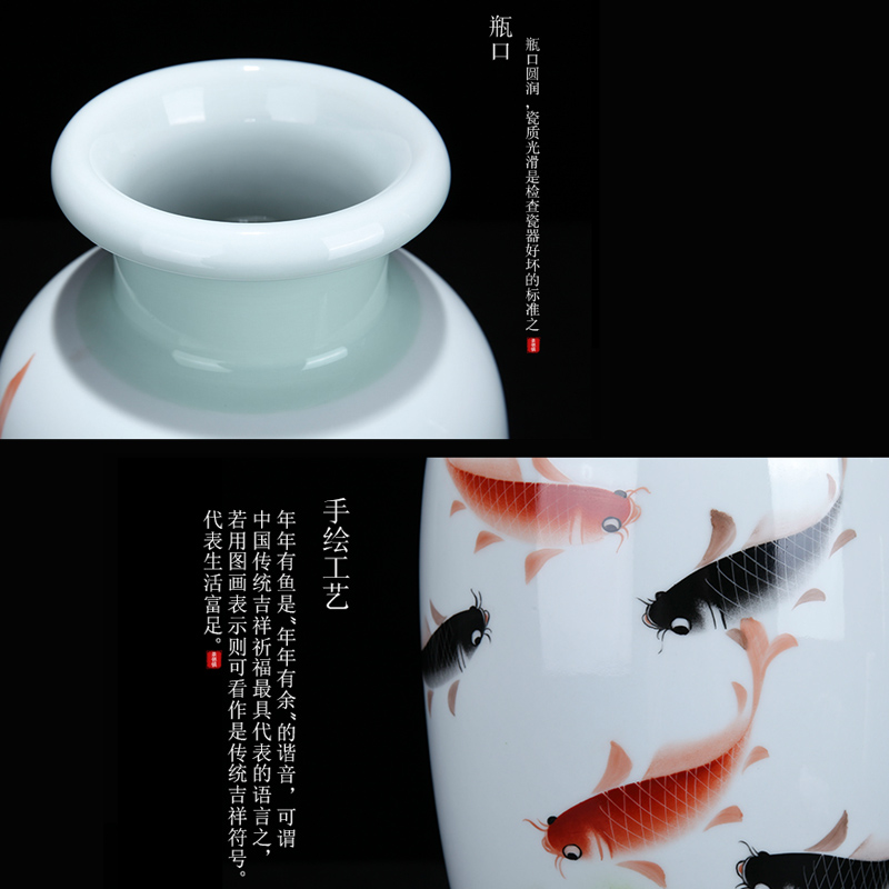 Jingdezhen ceramic I and contracted more than year after year flower arranging the sitting room porch porcelain vase household decorative furnishing articles