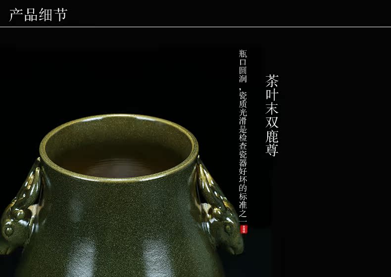 Jingdezhen ceramic I and contracted tea deer statute of vase decoration at the end of the porch place household porcelain gifts