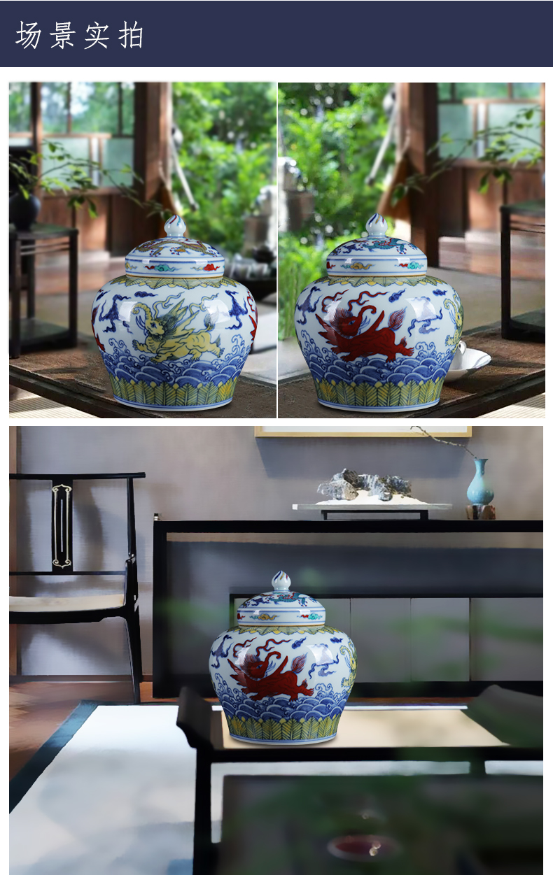 Jingdezhen ceramic antique color bucket caddy fixings I and contracted household tea tea tea storage tank furnishing articles