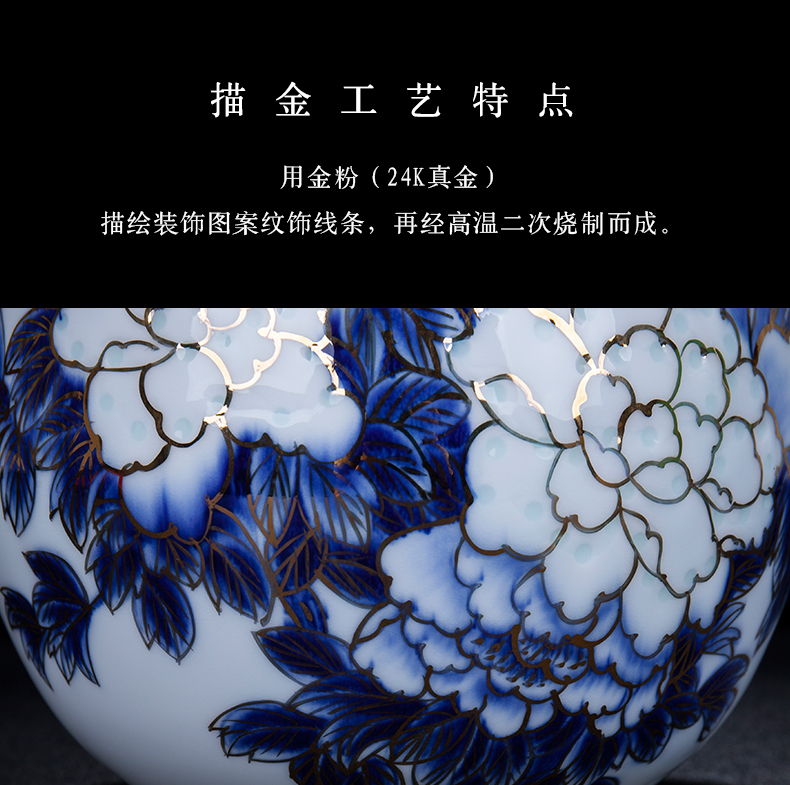 Jingdezhen ceramic I and contracted place to live in the sitting room porch light knife clay vase porcelain decoration