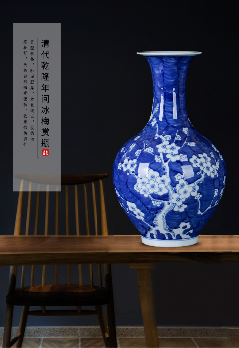 The New Chinese blue and white porcelain of jingdezhen ceramic flower arranging ice name plum bottle decoration place to live in the sitting room porcelain arts and crafts