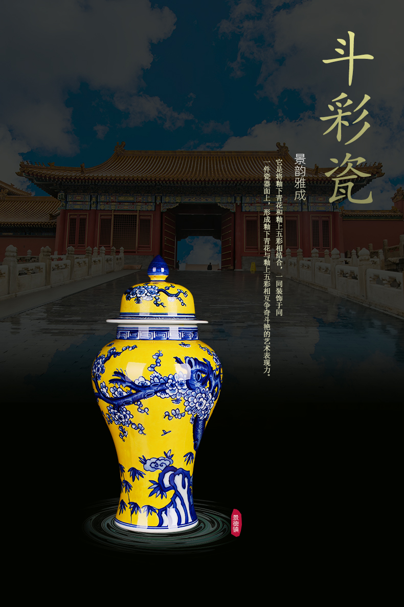 Jingdezhen ceramic vases, furnishing articles, general tank storage jar jar restoring ancient ways is blue and white porcelain antique hand - made of hand