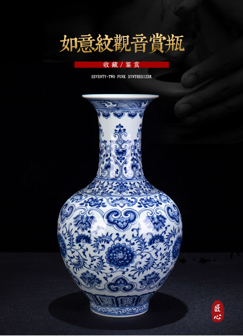 New Chinese style is I sitting room adornment furnishing articles of blue and white porcelain of jingdezhen ceramic contracted household flower vase