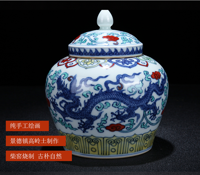 Jingdezhen ceramic tea pot new Chinese hand - made color bucket day word tea tea tea storage tank furnishing articles