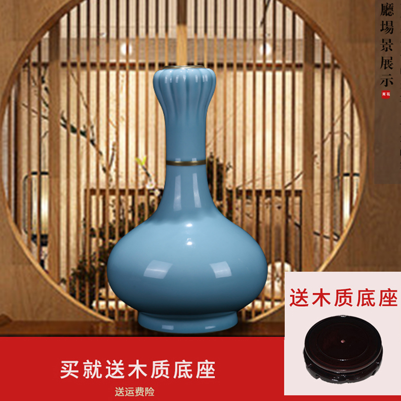 Jingdezhen ceramic creative I and contracted bottle vase garlic furnishing articles sitting room adornment household flower arrangement