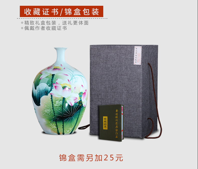 Jingdezhen ceramics furnishing articles household act the role ofing is tasted I and contracted famous masterpieces hand - made decorative vase in the living room