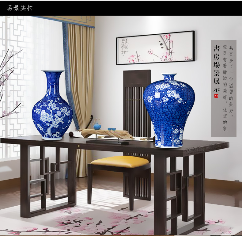 The New Chinese blue and white porcelain of jingdezhen ceramic bottle name plum name plum home vase sitting room adornment porcelain furnishing articles