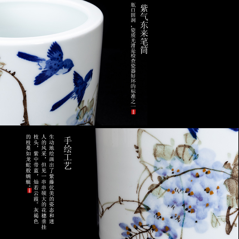 Jingdezhen ceramic hand - made sabingga sukdun dergici jimbi brush pot sitting room is the study of new Chinese style rich ancient frame accessories furnishing articles