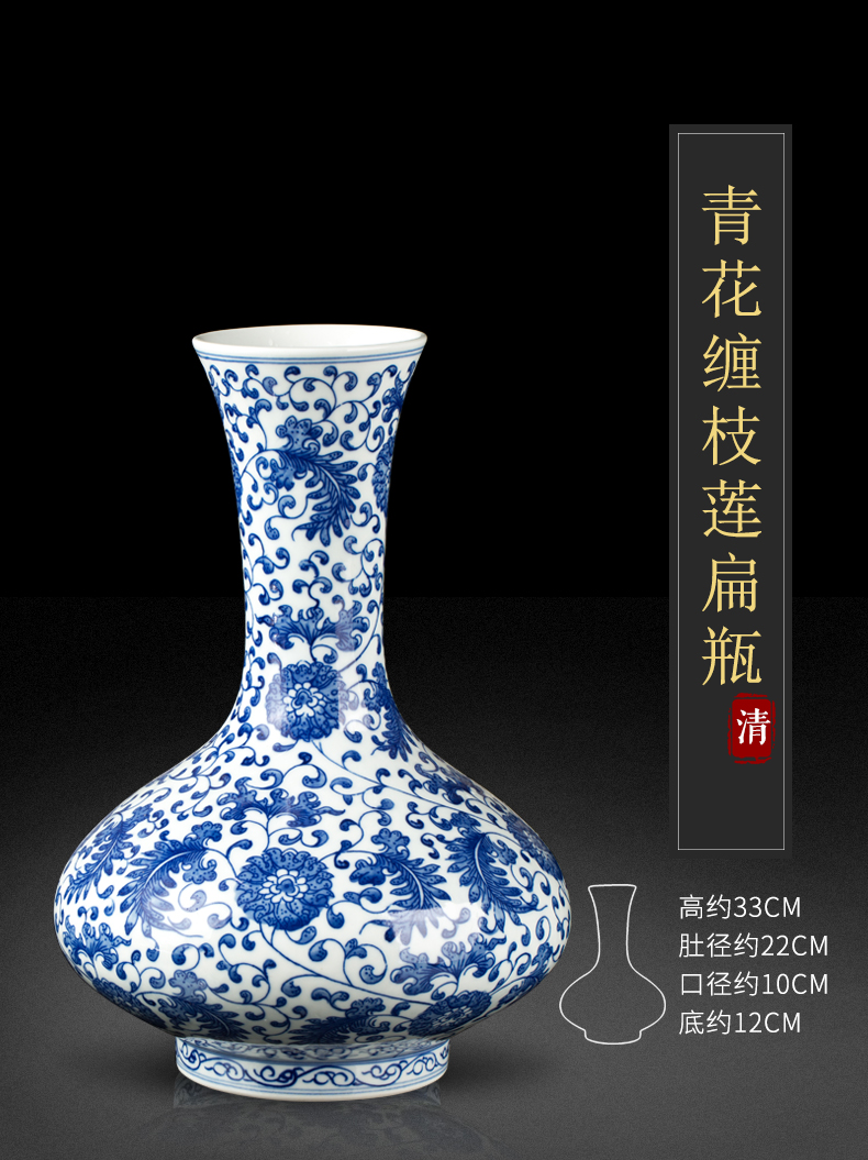 New Chinese style hand - made of blue and white porcelain of jingdezhen ceramics zen decorations furnishing articles sitting room porch porcelain vase