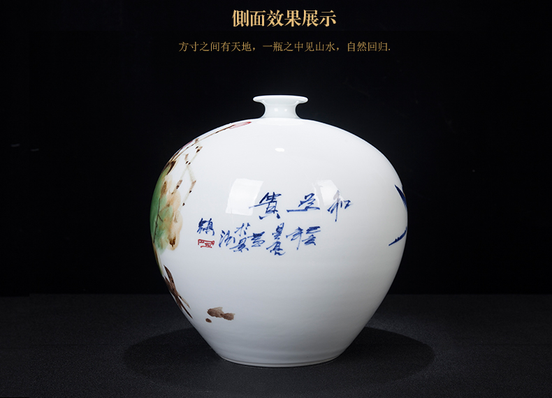 Scene rhyme jas in jingdezhen ceramic hand - made peony vase decoration place to live in the sitting room porch porcelain