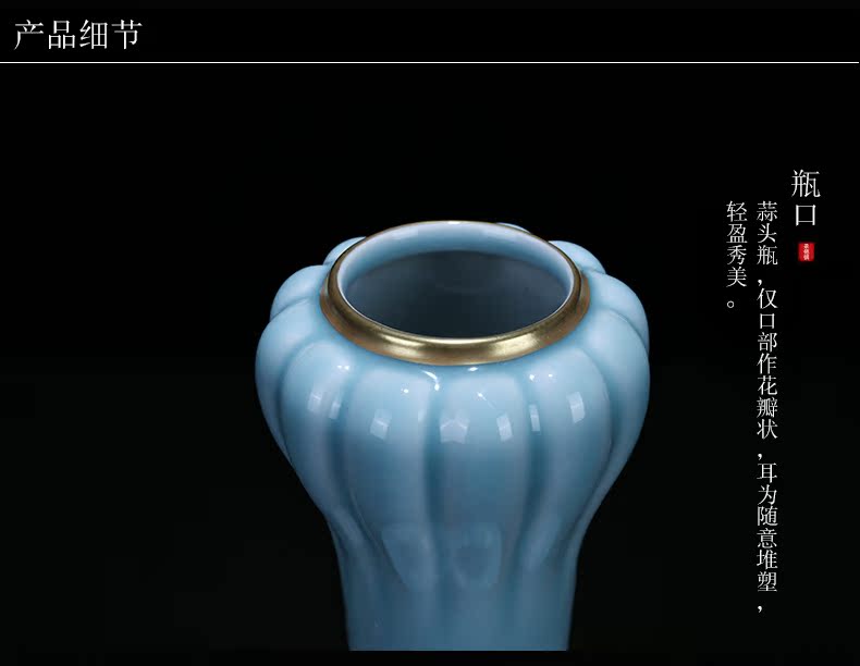 Jingdezhen ceramic creative I and contracted bottle vase garlic furnishing articles sitting room adornment household flower arrangement