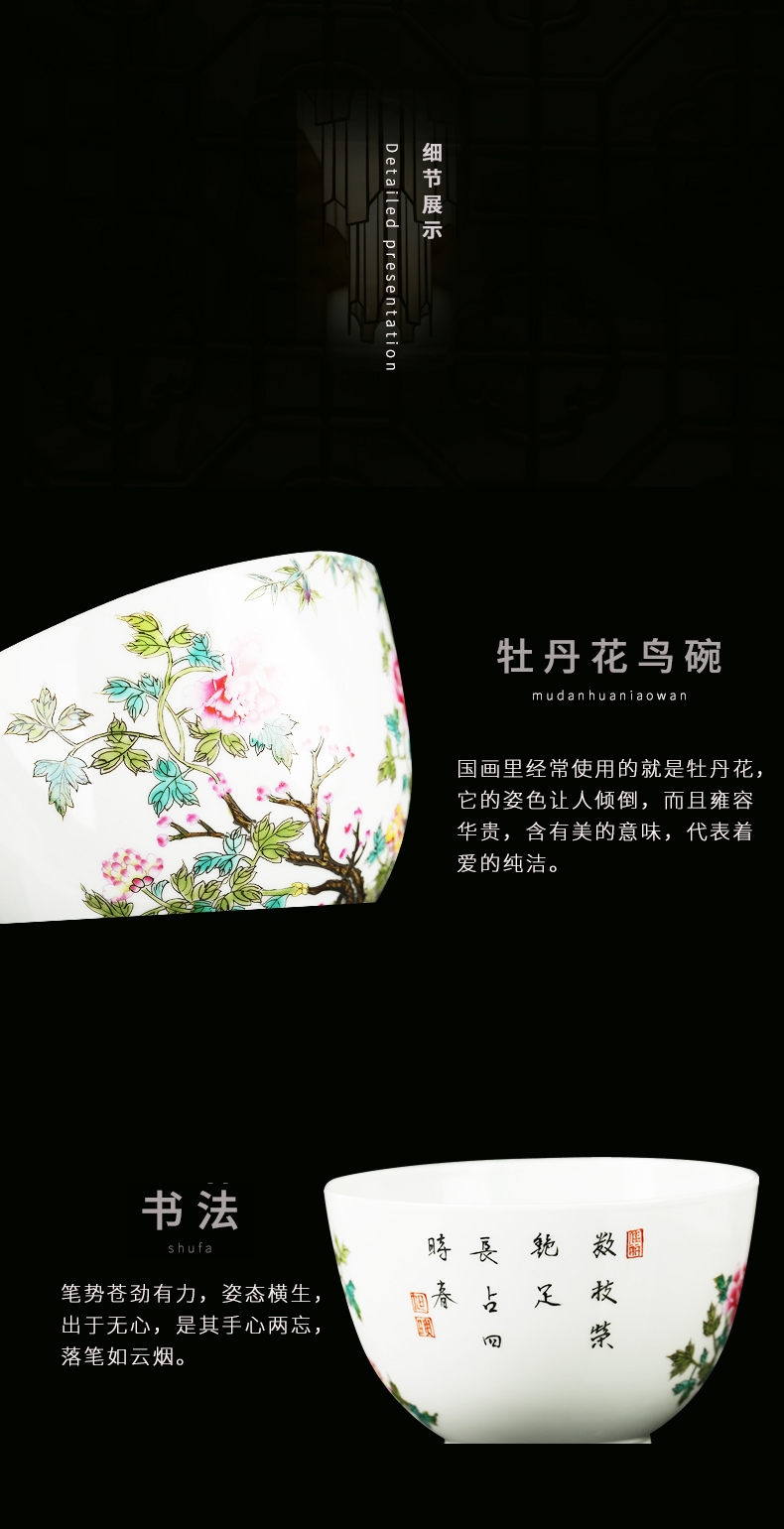 Jingdezhen ceramic checking peony flower porcelain bowl furnishing articles home office teahouse handicraft ornament