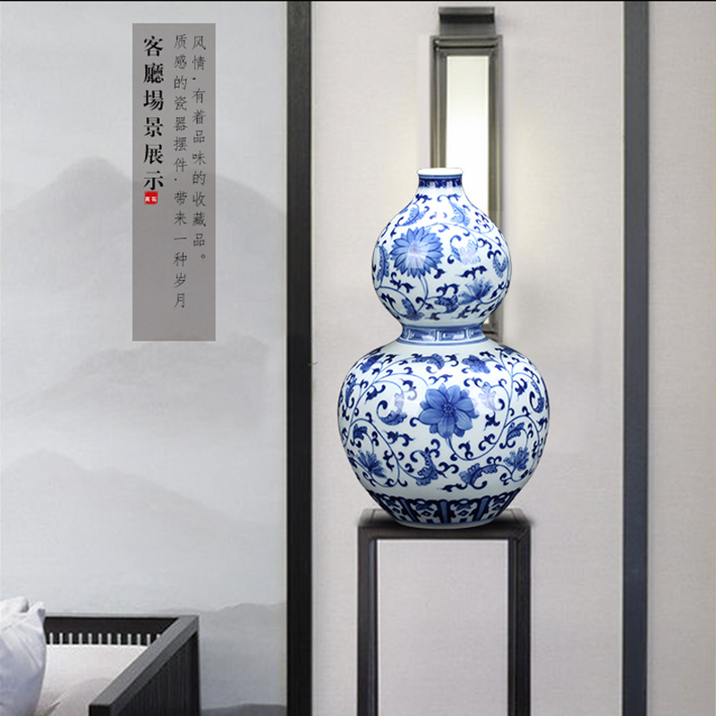 Jingdezhen ceramic bottle gourd of blue and white porcelain vase decoration place to live in the sitting room porch porcelain craft gift