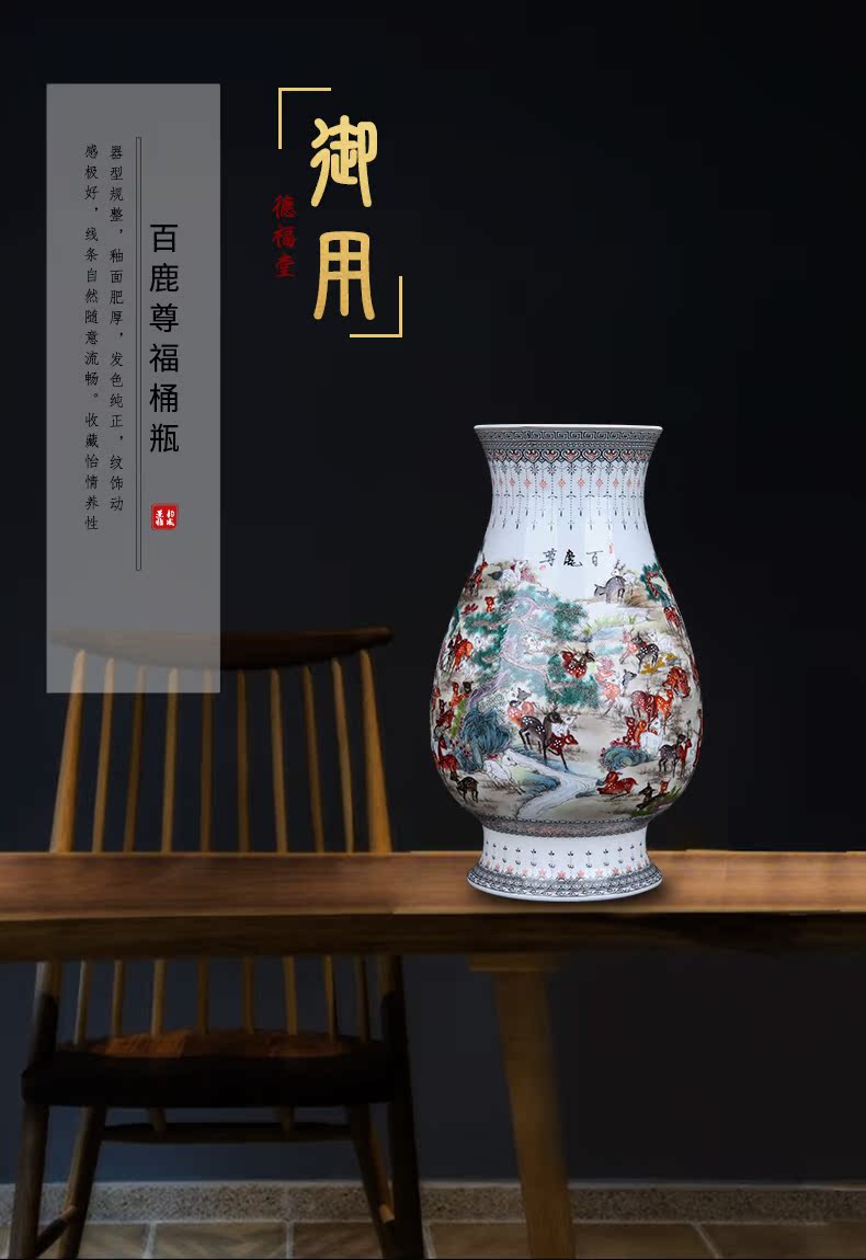 Jingdezhen ceramic hand - made the deer statute of blessing barrels vase decoration place to live in the sitting room porch flower arrangement
