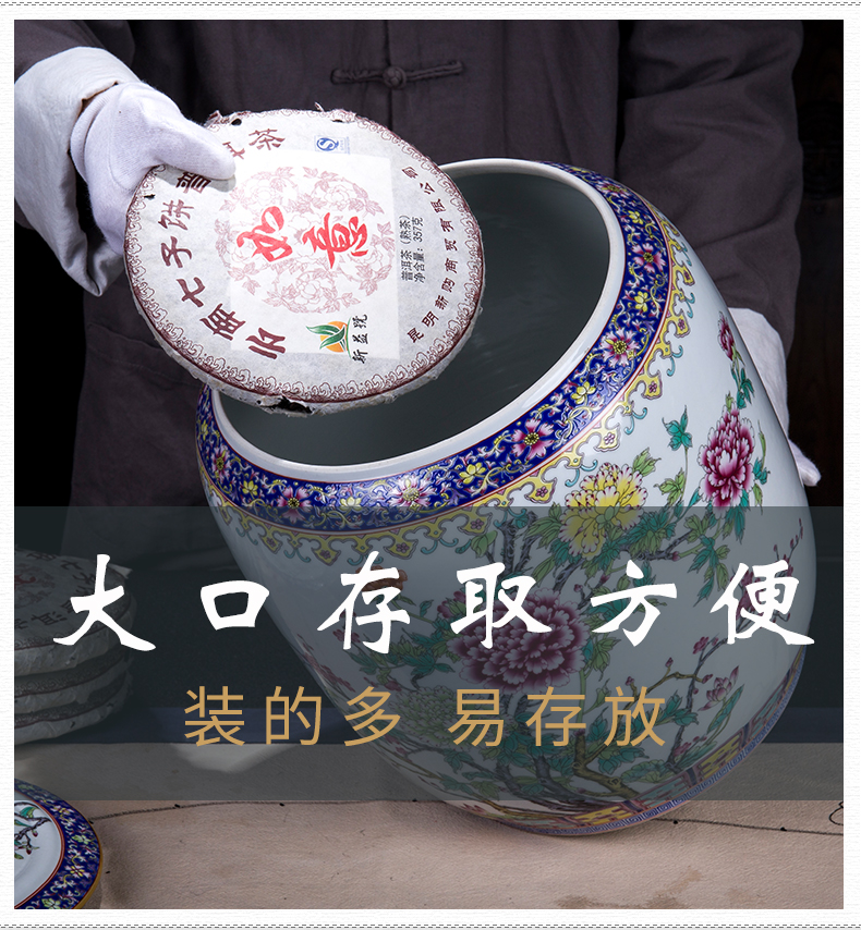 Jingdezhen ceramic product