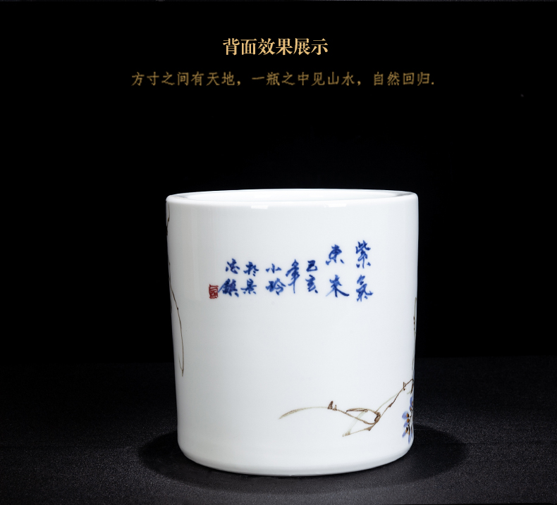 Jingdezhen ceramic hand - made sabingga sukdun dergici jimbi brush pot sitting room is the study of new Chinese style rich ancient frame accessories furnishing articles