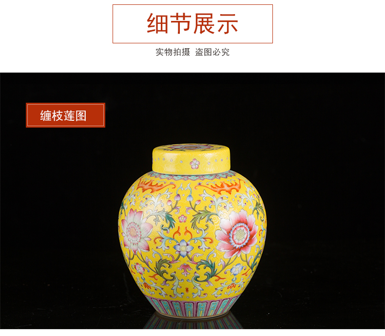 Jingdezhen porcelain enamel colors branch lotus put POTS porcelain decoration decorative furnishing articles wind restoring ancient ways is the sitting room tea table