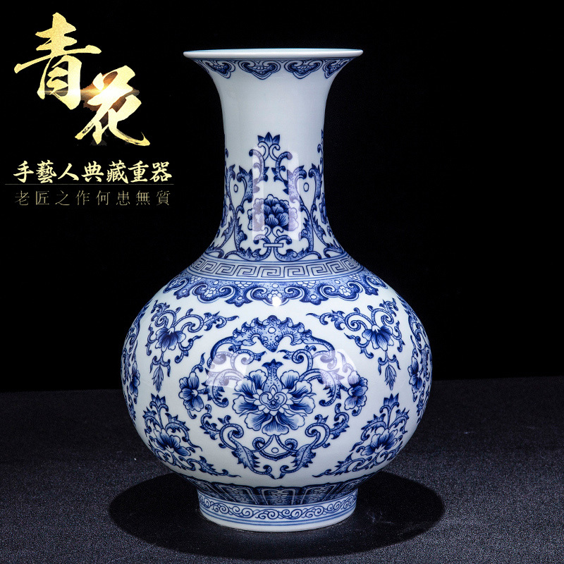 Jingdezhen Ceramic Blue and White Porcelain New Chinese Style Classical Vase Living Room Decoration Antique Large Pair of Porcelain Medium Size Jingdezhen Ceramic Blue and White Porcelain New Chinese Style Classical Vase Living Room Decoration Antique Large Pair of Porcelain Medium Size