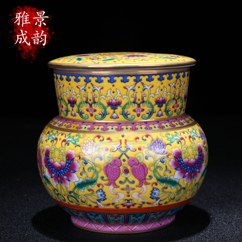 Jingdezhen ceramic see colour enamel caddy fixings of new Chinese style household snacks general storage tank decorative furnishing articles
