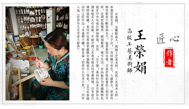 Jingdezhen ceramic checking sugar daddy figure vase wine accessories furnishing articles household porcelain decoration process