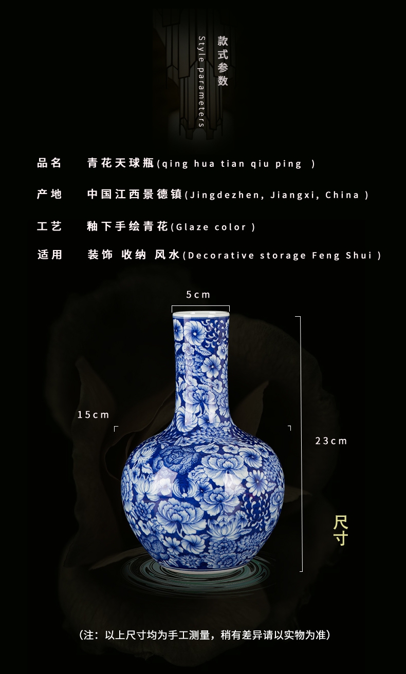 Jingdezhen ceramic tree furnishing articles sitting room home decoration arts and crafts porcelain vase of blue and white porcelain decoration