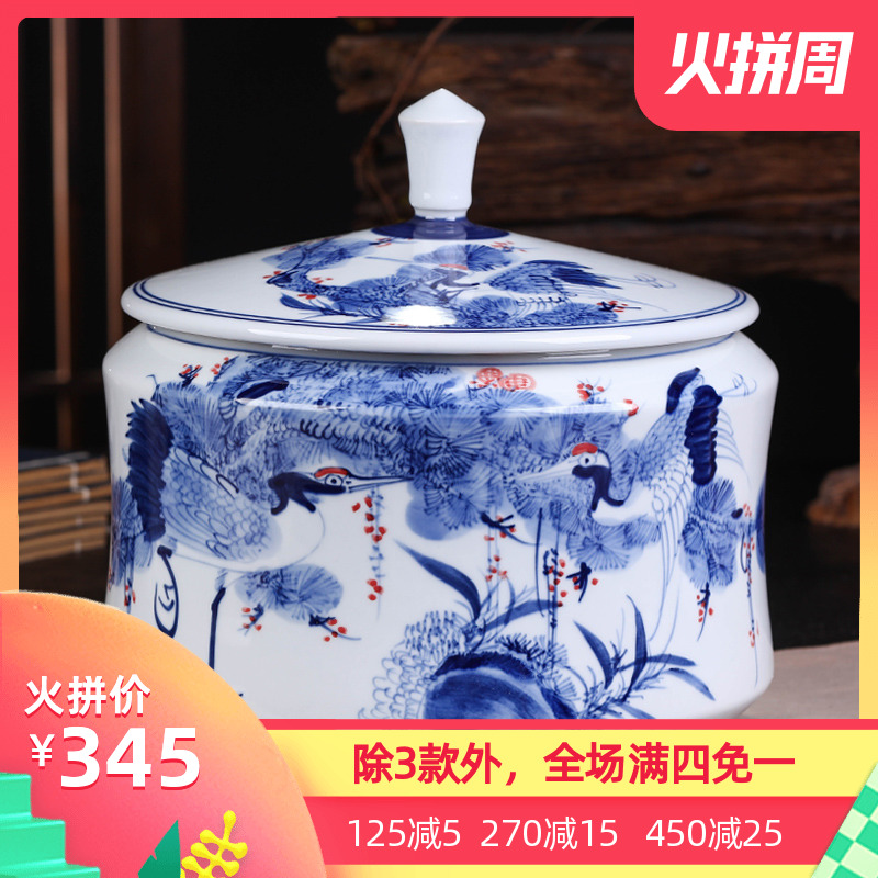 Jingdezhen ceramic seven bread pu 'er tea gift box packaging general tea caddy fixings jar airtight storage tank