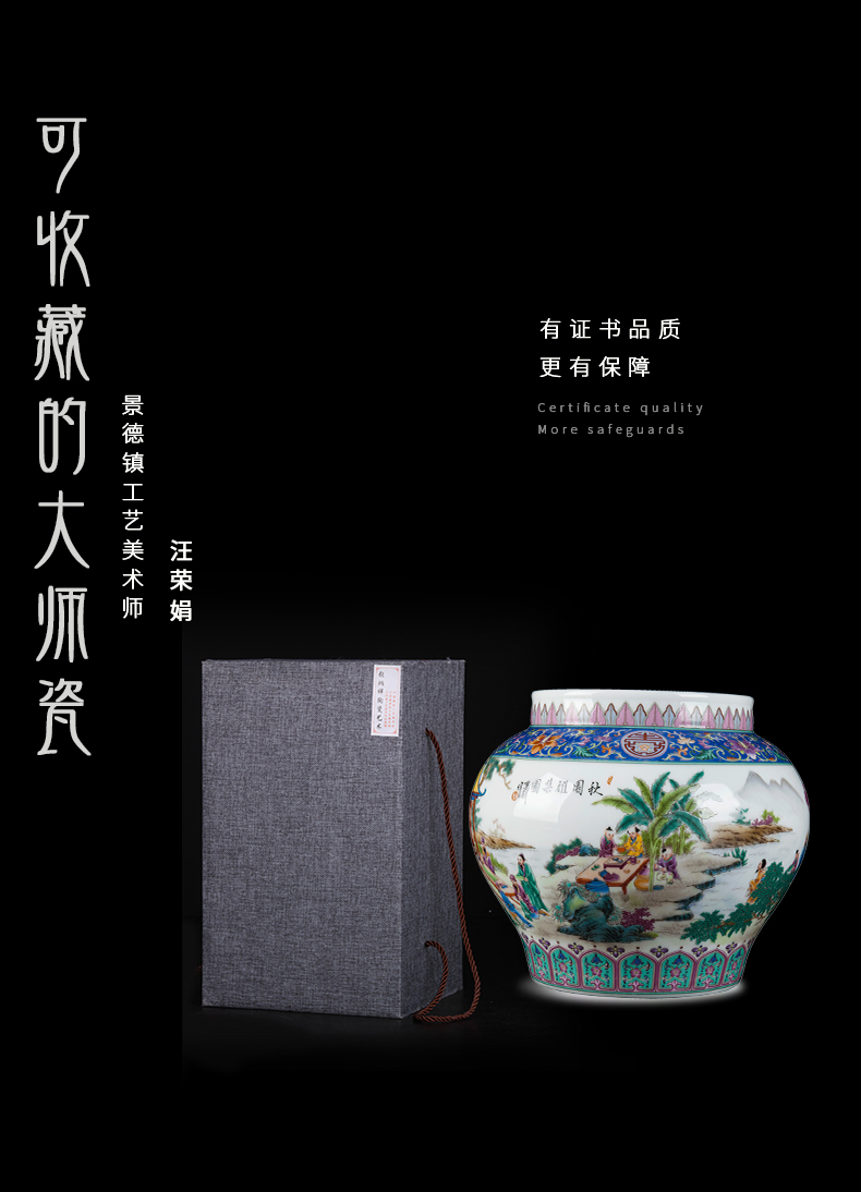 Jingdezhen ceramic hand - made of autumn garden gathering furnishing articles sitting room of Chinese style household porcelain vase decorations arts and crafts