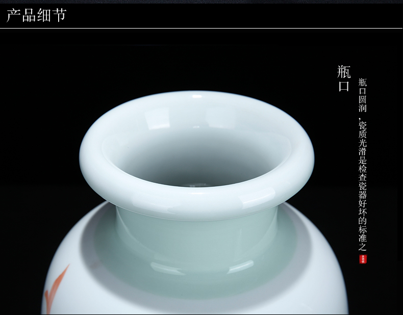 Jingdezhen ceramic I and contracted more than year after year flower arranging the sitting room porch porcelain vase household decorative furnishing articles