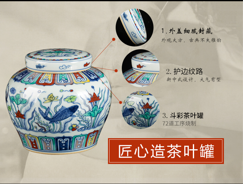 Jingdezhen ceramic dou see colour every year more than maintain day word tea pot storage as cans accessories teahouse furnishing articles