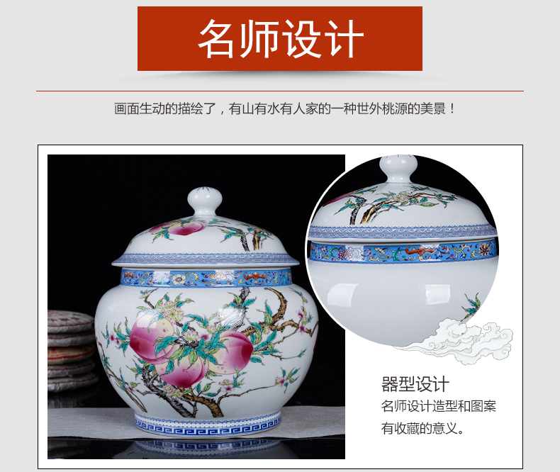 Jingdezhen ceramic antique peach storage can act the role ofing is tasted furnishing articles home sitting room storage tank porcelain tea cake