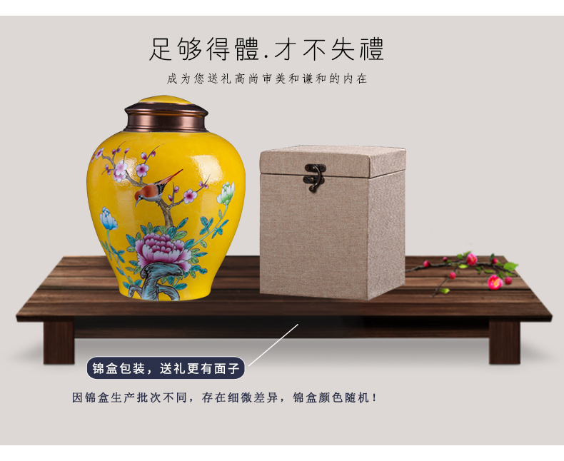 I and contracted jingdezhen ceramics colored enamel painting of flowers and tea storage tank teahouse tea as cans accessories furnishing articles