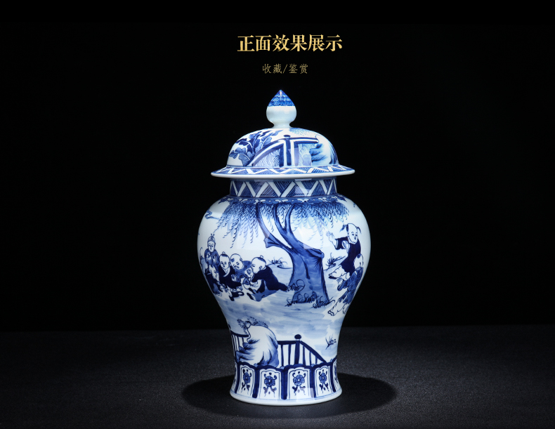 Jingdezhen ceramic tong qu the general pot of blue and white porcelain decorative furnishing articles new sitting room of Chinese style household porcelain arts and crafts