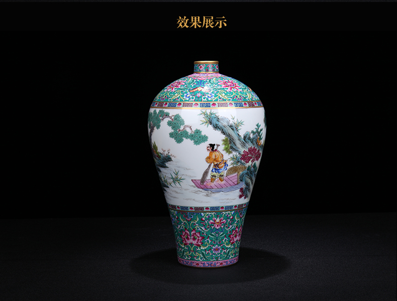 Under the new Chinese jingdezhen ceramics colored enamel Xiao Heyue after han xin vase home sitting room adornment is placed