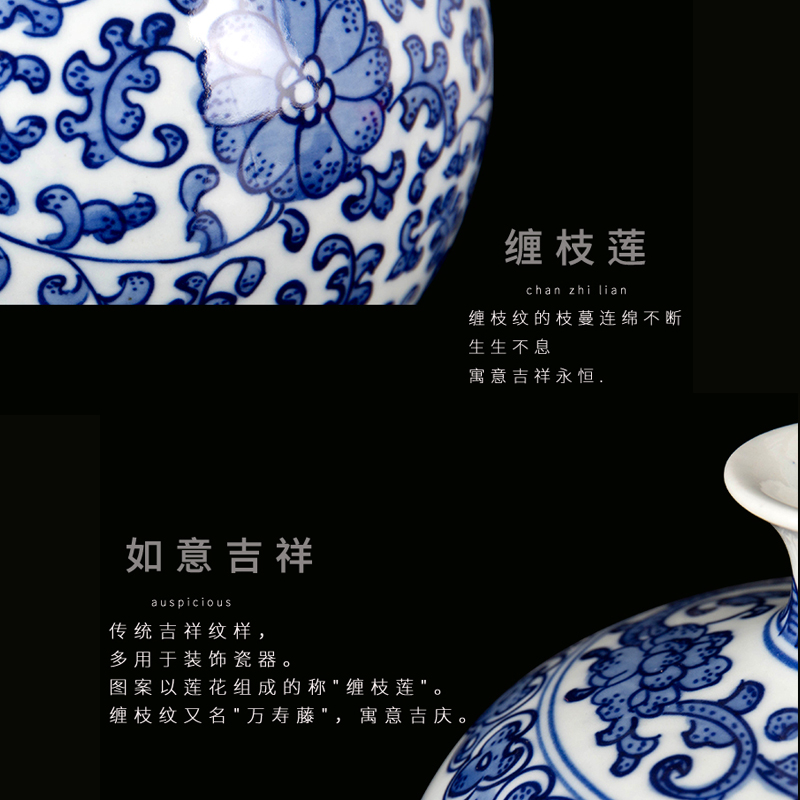 Jingdezhen ceramic Chinese style furnishing articles furnishing articles home sitting room is blue and white porcelain vase decorations arts and crafts porcelain