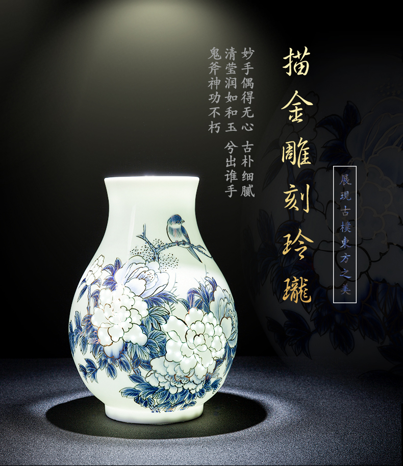Jingdezhen ceramic I and contracted place to live in the sitting room porch light knife clay vase porcelain decoration