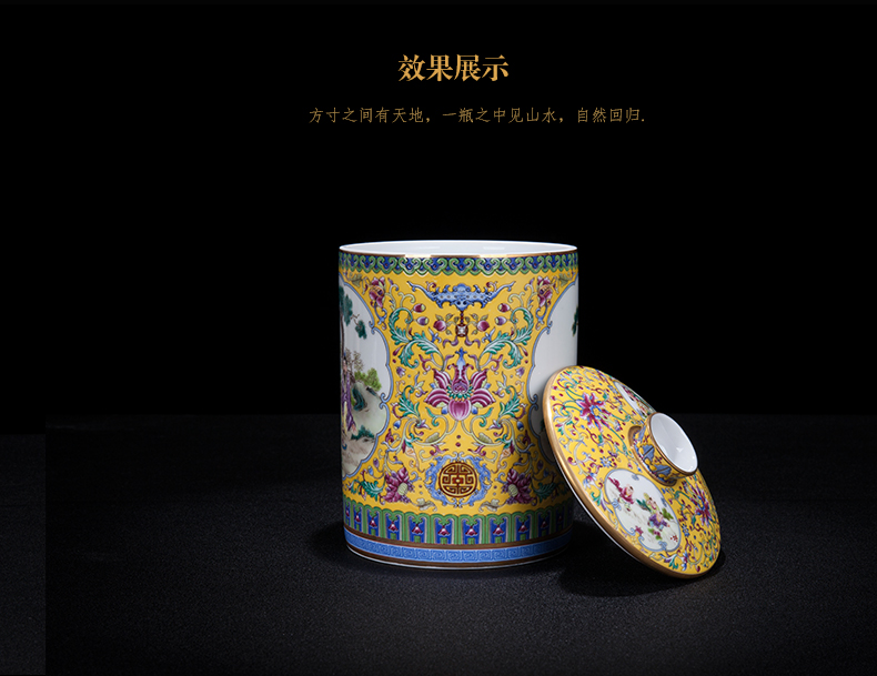 I and contracted jingdezhen ceramics colored enamel caddy fixings home furnishing articles of snacks sitting room tea table storage tank