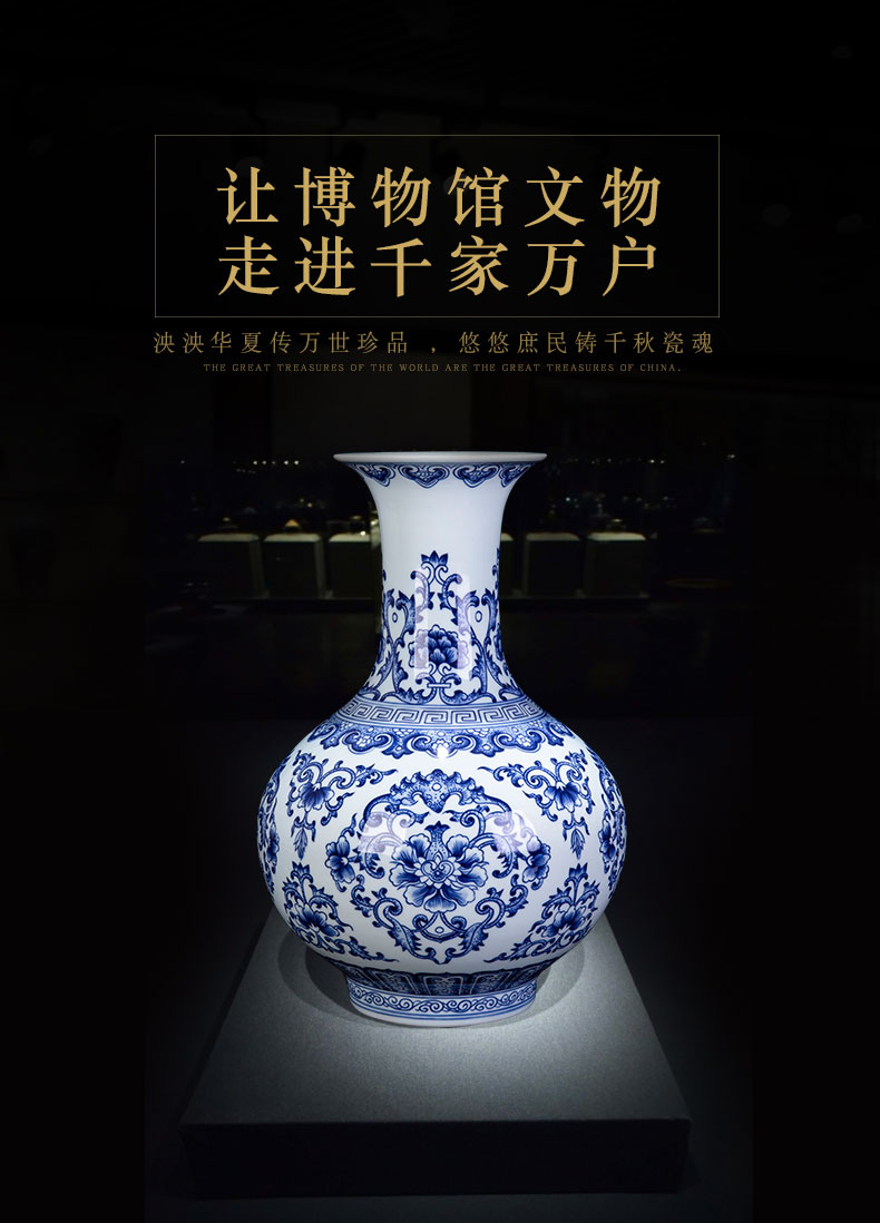 Antique hand - made of blue and white porcelain of jingdezhen ceramics bound branch lotus bottle furnishing articles household act the role ofing is tasted flower arranging, gifts