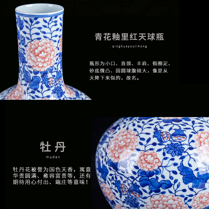 I and contracted blue and white porcelain of jingdezhen ceramics youligong home sitting room flower vase peony vase furnishing articles
