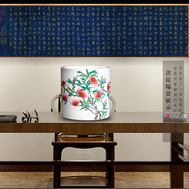 Jingdezhen ceramic sitting room wine peach porcelain ornaments furnishing articles office study of new Chinese style brush pot