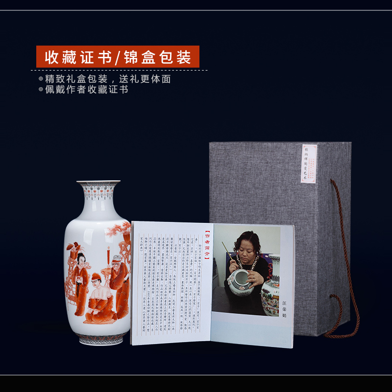 Jingdezhen ceramics, new Chinese style hand - made loyalty country, rich ancient frame porcelain vase decoration furnishing articles to the living room