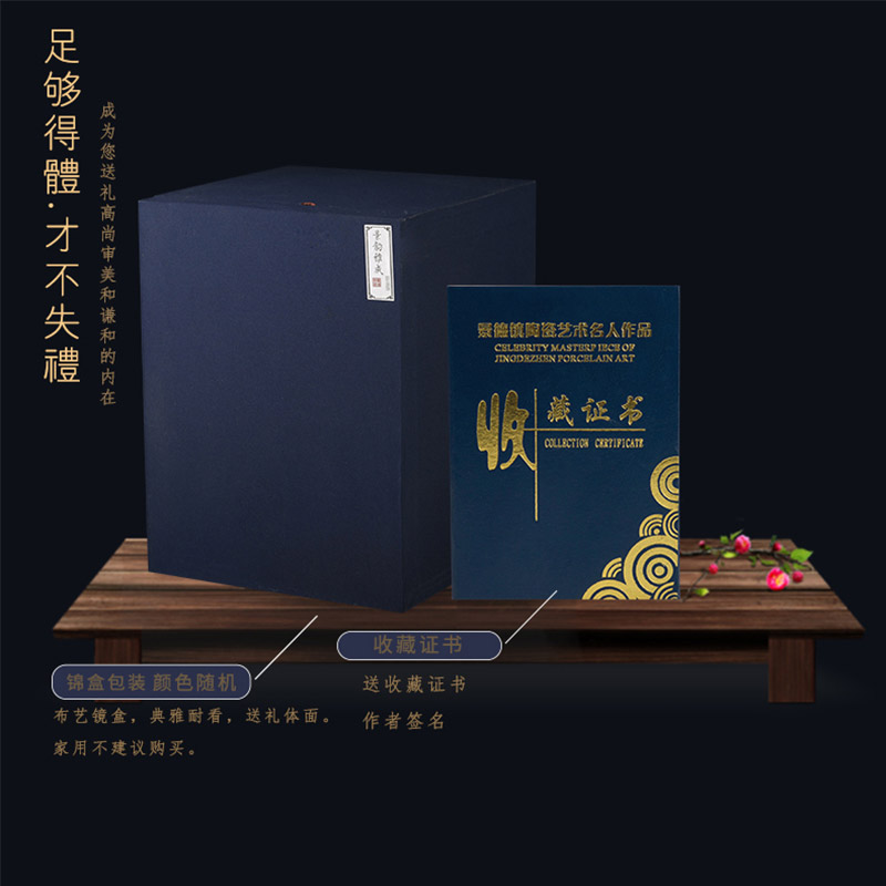 The New Chinese antique blue and white porcelain of jingdezhen ceramic general longfeng pot home sitting room TV cabinet decorative furnishing articles
