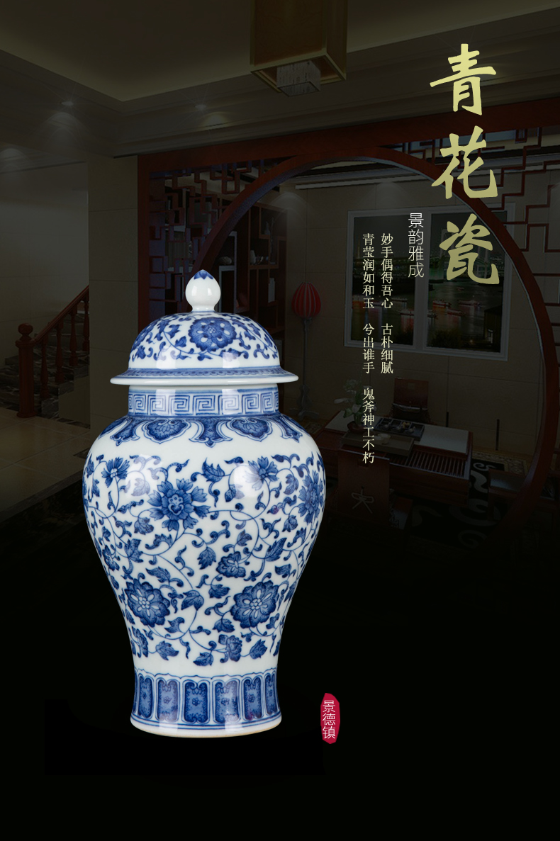 Jingdezhen ceramic new Chinese general canned adorn article place to live in the sitting room of blue and white porcelain vase decoration in China