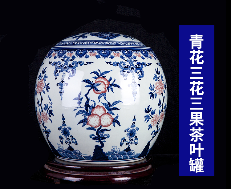 Jingdezhen ceramic youligong peach storage canister to place to live in the sitting room porch decoration