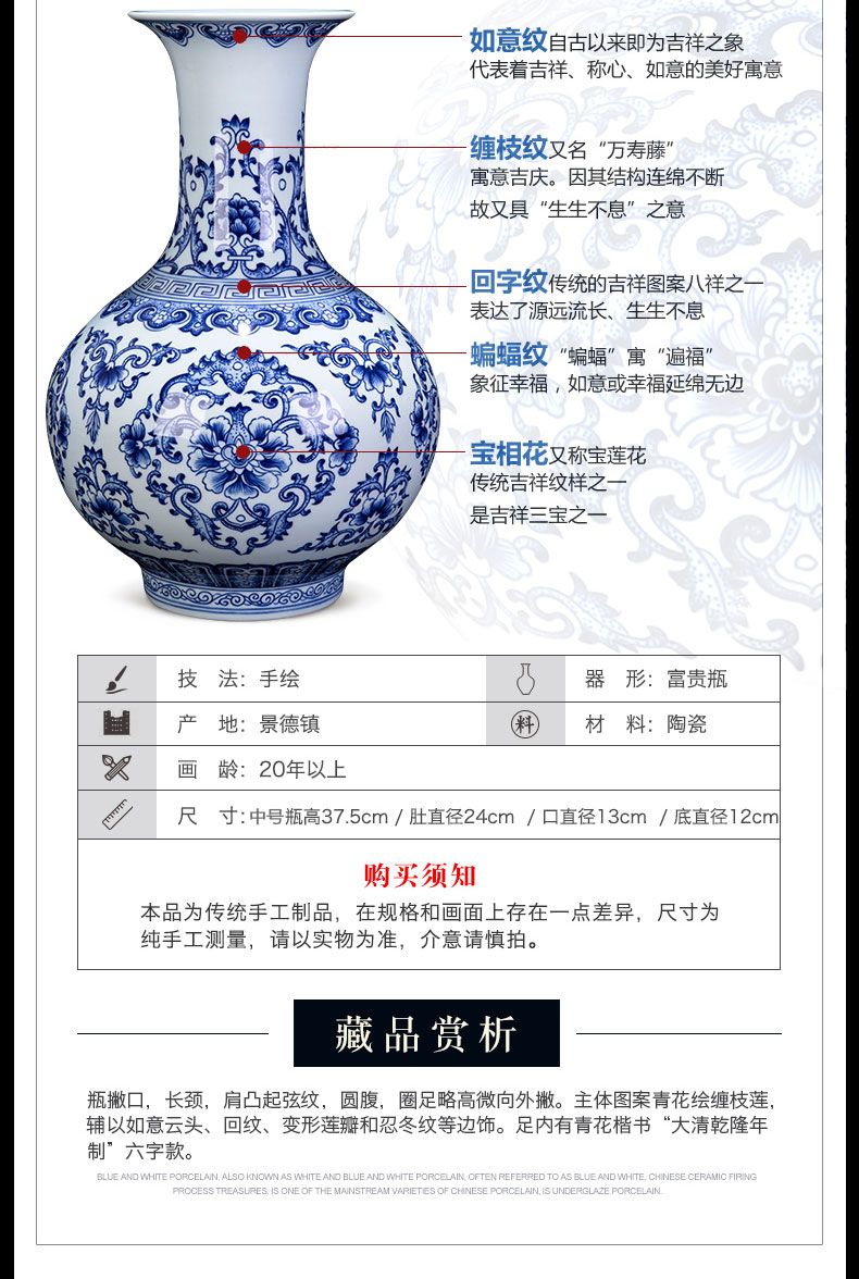 Antique hand - made of blue and white porcelain of jingdezhen ceramics bound branch lotus bottle furnishing articles household act the role ofing is tasted flower arranging, gifts